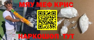 твердый Будённовск