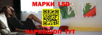 кокаин Бугуруслан
