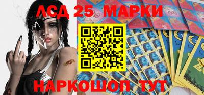 spice Бузулук