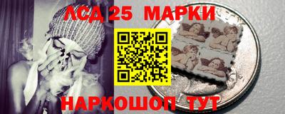 spice Бузулук