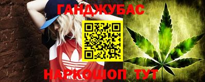 spice Бузулук