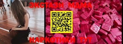 spice Бузулук