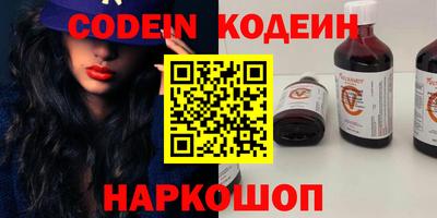 spice Бузулук