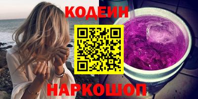 твердый Будённовск