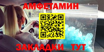 твердый Будённовск