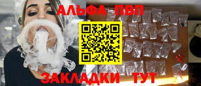 твердый Будённовск