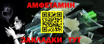 твердый Будённовск