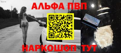твердый Будённовск