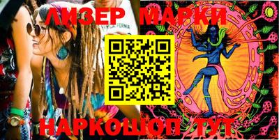 кокаин Бугуруслан
