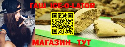 твердый Будённовск