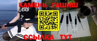 spice Бузулук