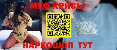 твердый Будённовск