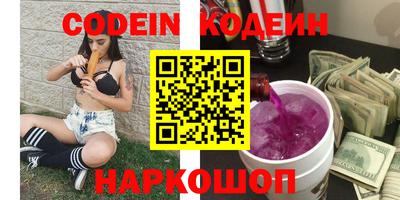 spice Бузулук