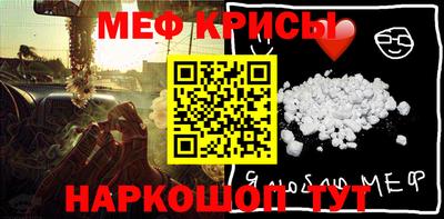 spice Бузулук