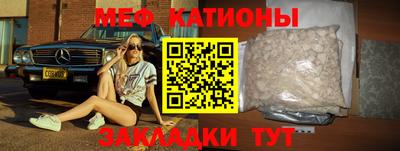 spice Бузулук